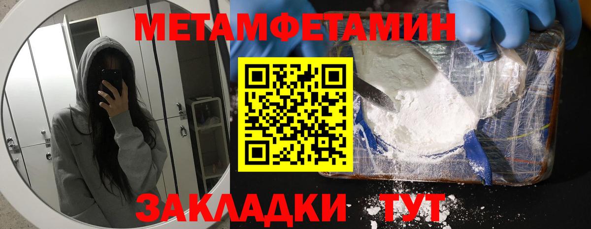 Аша  АМФ 97%  АМФ  Вход с VPN 