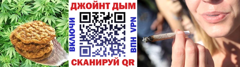 купить наркоту  Аша  Cannafood марихуана 