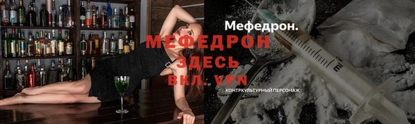 a pvp Покровск