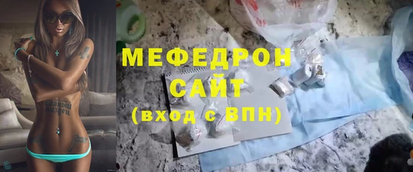 COCAINE Гатчина