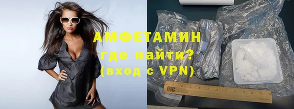 кокаин премиум Покачи