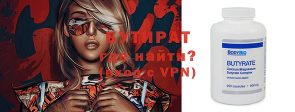 a pvp Покровск
