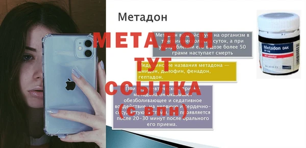 a pvp Покровск