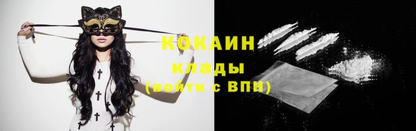 амф Покров