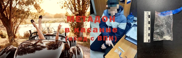 кокаин премиум Покачи