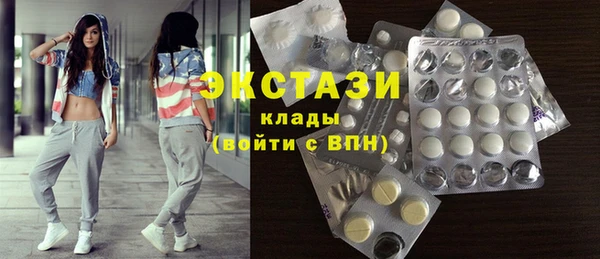 a pvp Покровск