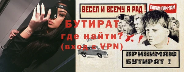 a pvp Всеволожск