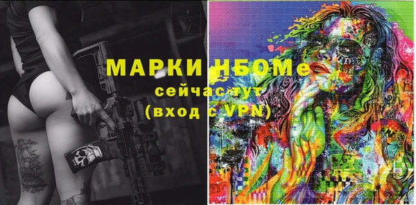 амф Покров