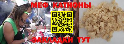 марки lsd Апшеронск