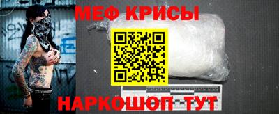 наркотики Апшеронск