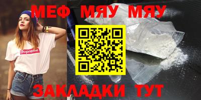 спайс Апрелевка