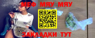 спайс Апрелевка