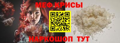 марки lsd Апшеронск