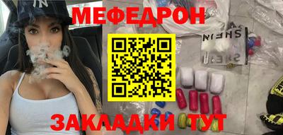 скорость Аргун