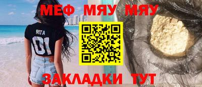 марки lsd Апшеронск