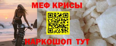 скорость Аргун