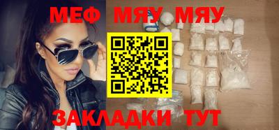 спайс Апрелевка