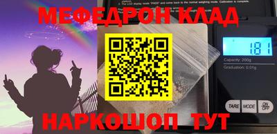 марки lsd Апшеронск