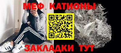 марки lsd Апшеронск