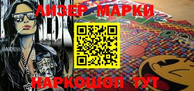 крисы Апрелевка