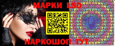 крисы Апрелевка