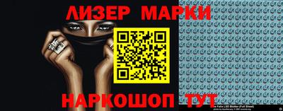 скорость Аргун