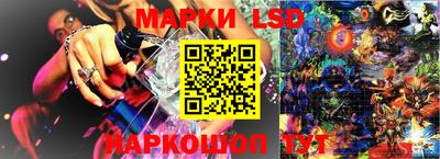 скорость Аргун