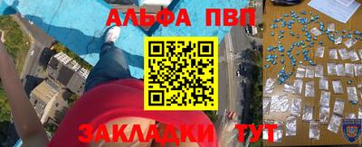 крисы Апрелевка