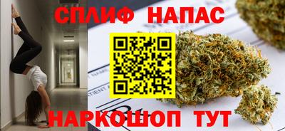 крисы Апрелевка