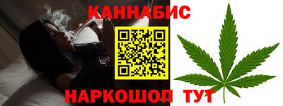 наркотики Апшеронск