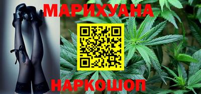 спайс Апрелевка