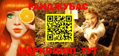 крисы Апрелевка
