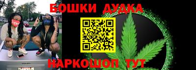 марки lsd Апшеронск