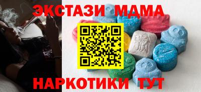 крисы Апрелевка