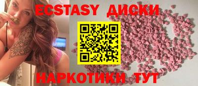 скорость Аргун