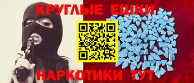 скорость Аргун