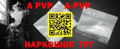 скорость Аргун