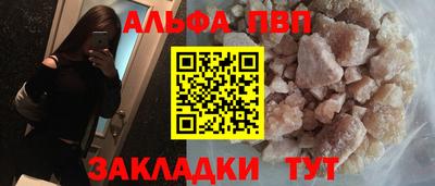 скорость Аргун