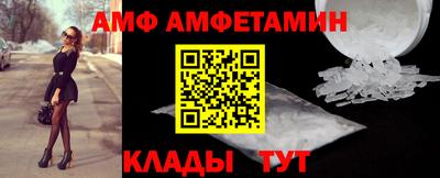 наркотики Апшеронск