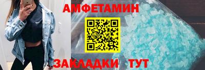 наркотики Апшеронск