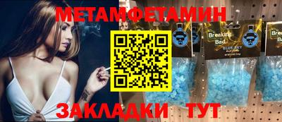 марки lsd Апшеронск