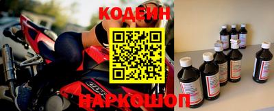 крисы Апрелевка