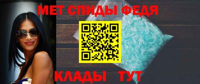 наркотики Апшеронск