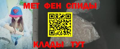 спайс Апрелевка