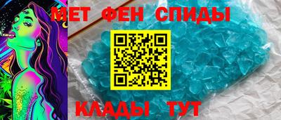 крисы Апрелевка