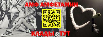 крисы Апрелевка