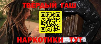 скорость Аргун