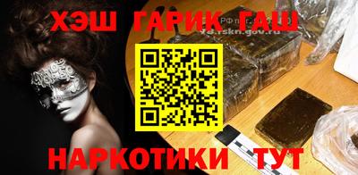 скорость Аргун