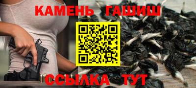 крисы Апрелевка