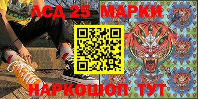 скорость Аргун